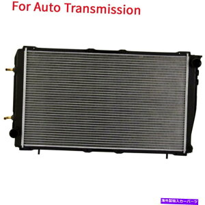 GWJo[ 1991-1994̃A~jE/vX`bNWG[^[1̎XoKV[2.2L H4 Automatic AT Aluminum/Plastic Radiator 1 Row For 1991-1994 Subaru Legacy 2.2L H4