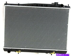 GWJo[ Q45 97-01WG[^[̏ꍇ For Q45 97-01 RADIATOR