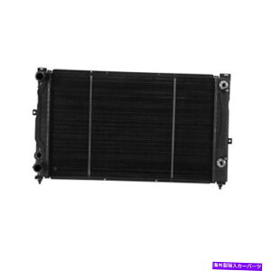 GWJo[ VWG[^[21 1/4Cbg1 1/4AEgbg8D0121251BC1 1/4 New Radiator 2-Row 1 1/4 in Inlet 1 1/4 in Outlet 8D0121251BC