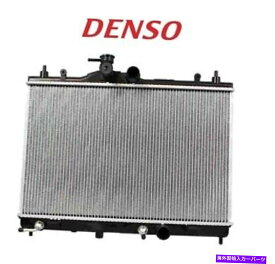 エンジンカバー 日産のラジエーターデンソ1.8L L4自然吸気ガス2007-2009 Radiator Denso For Nissan Versa 1.8L L4 Naturally Aspirated GAS 2007-2009