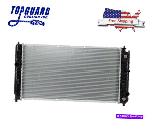 �G���W���J�o�[ ���W�G�[�^�[2264 FITS 2004 OLDSMOBILE CUTLASS PONTIAC GRAND AM CHEVY MALIBU 2.4L Radiator 2264 Fits 2004 Oldsmobile Cutlass Pontiac Grand Am Chevy Malibu 2.4L�y���s�A���i�z