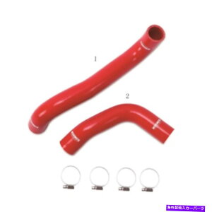 GWJo[ 08-14̃~VgVRWG[^[z[XLbgXoCvbTWRX 08-AbvXeBbh Mishimoto Silicone Radiator Hose Kit for 08-14 Subaru Impreza WRX 08-UP STI Red