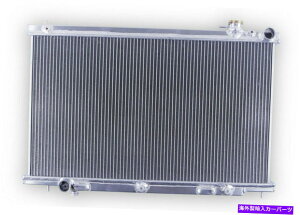 GWJo[ 2񃉃WG[^[tBbg2003-2007 Infiniti G35N[y3.5L V6 VQ35DEGWMT/AT V35 2 Row Radiator Fit 2003-2007 Infiniti G35 Coupe 3.5L V6 VQ35DE Engine MT/AT V35