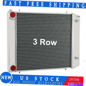 GWJo[ 1993-19993A~jEWG[^[1994h[o[fBtF_[/fBXJo[300tdi 3 Row Aluminum Radiator For 1993-1999 1994 Land Rover Defender/Discovery 300TDI