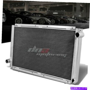 GWJo[ 1993N2000ÑXoCvbT1.8/2.2 USDM MT 2[tA~jE[VOWG[^[ FOR 1993-2000 SUBARU IMPREZA 1.8/2.2 USDM MT 2-ROW FULL ALUMINUM RACING RADIATOR