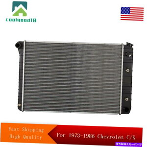 GWJo[ 73-86V{[C/KsbNAbvxOuU[5.0L 5.7L 6.2L 7.4L̃A~jEWG[^[ Aluminum Radiator For 73-86 Chevy C/K Pickup Suburban Blazer 5.0L 5.7L 6.2L 7.4L