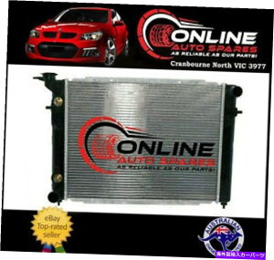 GWJo[ v~AWG[^[tBbgz[fRh[VN VG VP VQ VR vs V8 5.0}jAI[g Premium Radiator fit Holden Commodore VN VG VP VQ VR VS V8 5.0 MANUAL AUTO