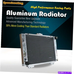 エンジンカバー 64GL 3フォードギャラクシー500XL 1964 V8 4.7L 5.8L 6.4L AT/MT用のアルミニウムラジエーター 64GL 3 ROW Aluminum Radiator For Ford Galaxie 500XL 1964 V8 4.7L 5.8L 6.4L AT/MT