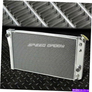 GWJo[ 3[/RAtA~jE[VOWG[^[82-02V{[S10/S-10 V8ϊ 3-ROW/CORE FULL ALUMINUM RACING RADIATOR 82-02 CHEVROLET S10/S-10 V8 CONVERSIONS