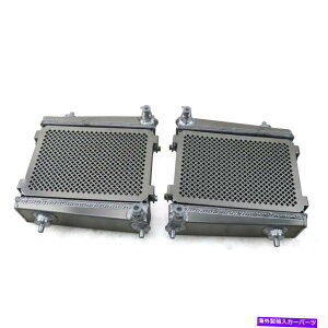 GWJo[ tBbgg^GRX[vA90 A91 BMW G20 320I/G29 Z4 L/R⏕A~jEWG[^[ Fit Toyota GR Supra A90 A91 BMW G20 320i/G29 Z4 L/R Auxiliary Aluminum Radiator