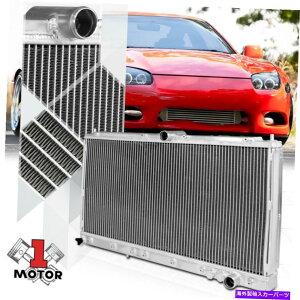 GWJo[ 91-99 MIT 3000GT/XeXMT̃A~jE2RAptH[}XpWG[^[ Aluminum 2 Row Core Performance Cooling Radiator for 91-99 Mit 3000GT/Stealth MT