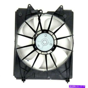 GWJo[ z_IfbZC2011-2017WG[^[t@AZu|[^[/u[h/VEh For Honda Odyssey 2011-2017 Radiator Fan Assembly | Motor/Blade/Shroud