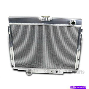 GWJo[ tBbg1967-1970tH[h}X^OA~jEWG[^[v8 3RAMT 24 '' Fits 1967-1970 Ford Mustang Aluminum Radiator V8 3-Row Core MT 24''
