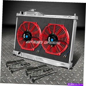 GWJo[ 2A~jE[XWG[^[+2xbht@99-09 S2000 S2K AP1 AP2 F20C/F22C1 MT 2-ROW ALUMINUM RACING RADIATOR+2X RED FANS 99-09 S2000 S2K AP1 AP2 F20C/F22C1 MT