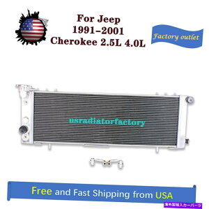 GWJo[ 3Rows Jeep̃A~jEWG[^[1991-2001 Cherokee 2.5L 4.0l 3Rows Aluminum Radiator For Jeep 1991-2001 Cherokee 2.5L 4.0L AT