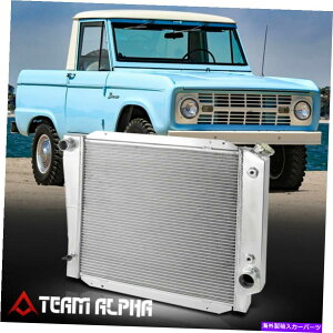 GWJo[ 1968-1977 FORD BRONCO 5.0 V8 [TRI ROW CORE]A~jE[XpWG[^[ Fits 1968-1977 Ford Bronco 5.0 V8[TRI ROW CORE]Aluminum Racing Cooling Radiator
