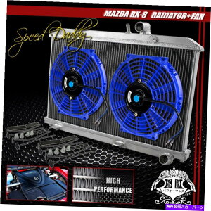 GWJo[ tA~jE2rowWG[^[+2x 10 "u[pt@04-08 Mazda RX-8/RX8 SE3P 13B FULL ALUMINUM 2ROW RADIATOR+2X 10"BLUE COOLING FAN 04-08 MAZDA RX-8/RX8 SE3P 13B