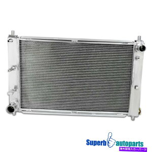 GWJo[ 1997-2004 Ford Mustang 2 Row Core MT Light Aluminum Cooling Racing Radiator Fits 1997-2004 Ford Mustang 2 Row Core MT Light Aluminum Cooling Racing Radiator