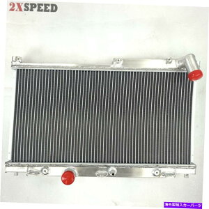 �G���W���J�o�[ 1993-1997 Mazda RX-7 FD3S�}�j���A���p�t�H�[�}���X���[�V���O�A���~�j�E�����W�G�[�^�[ 1993-1997 Mazda RX-7 FD3S Manual Performance Racing Aluminum Radiator