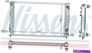 GWJo[ WG[^[tgjbZ60498 Radiator Front Nissens 60498