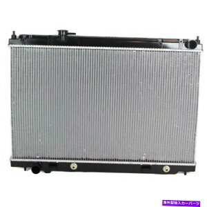 GWJo[ Infiniti M35 Radiator 2006 2007 2008vX`bN^N6V_[3.5L 1RAp For Infiniti M35 Radiator 2006 2007 2008 Plastic Tank 6 Cylinder 3.5L 1-Row Core