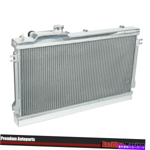 GWJo[ 1990-1997̃RA[VOtA~jE2񃉃WG[^[Mazda Miata MX5 MT}jA CORE RACING FULL ALUMINUM 2 ROW RADIATOR FOR 1990-1997 MAZDA MIATA MX5 MT MANUAL