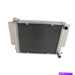 エンジンカバー 1971-82 78 79Mazda RX2/RX3/RX4/RX7 SA/FB S2 1.1L 1.3Lの3ROWアルミニウムラジエーター 3Row Aluminum Radiator for 1971-82 78 79Mazda Rx2/Rx3/Rx4/Rx7 SA/FB S2 1.1L 1.3L