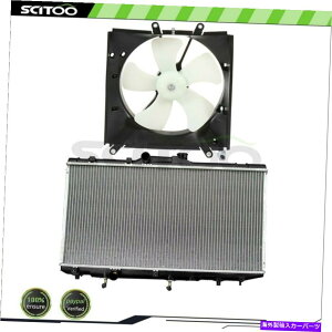 GWJo[ 1993 1994 1995 1996 1997g^J[ɃtBbgJ[WG[^[Ɨpt@Lbg Car Radiator and Cooling Fan Kit Fit For 1993 1994 1995 1996 1997 Toyota Corolla