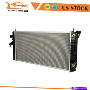 GWJo[ 2006 2007 2008 Buick Lucerne 3.8LA~jERÃWG[^[AZu Radiator Assembly For 2006 2007 2008 Buick Lucerne 3.8L Aluminum Core