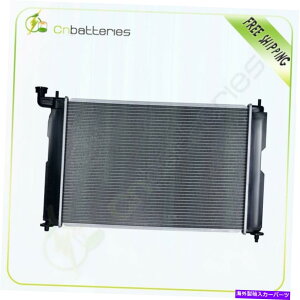 GWJo[ 2007-2008 SCION TC SPEC 2.4LA~jERAvX`bN^ÑJ[WG[^[ Car Radiator For 2007-2008 Scion tC Spec 2.4L Aluminum Core Plastic Tank