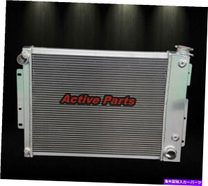 GWJo[ 3A~jEWG[^[1967 68 69V{[J}/|eBAbNt@CAo[h21 "RACU337 3 Row Aluminum Radiator 1967 68 69 CHEVY CAMARO/ Pontiac Firebird 21" Core CU337