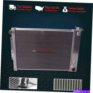 GWJo[ 3 1967-1969V{[J}23 "RÂׂẴA~jEWG[^[ 3Rows All Aluminum Radiator For 1967-1969 Chevrolet Camaro 23" Core AT