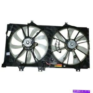 GWJo[ 2811837 GPDpt@AZuVg^J2012-2017 2811837 GPD Cooling Fan Assembly New for Toyota Camry 2012-2017