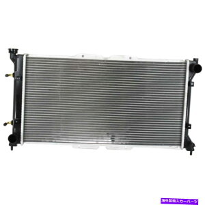 GWJo[ XoKV[WG[^[1995-1999vX`bN^N2.2L/2.5L^[{1RA For Subaru Legacy Radiator 1995-1999 Plastic Tank 2.2L/2.5L Non-Turbo 1-Row Core