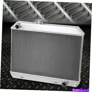 GWJo[ 65-67|eBAbNGTO/TEMPEST/LEMANS V83tA~jEWG[^[u 3-Row Full Aluminum Radiator Replacement for 65-67 Pontiac GTO/Tempest/Lemans V8
