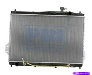 GWJo[ 2959 07-12̃WG[^[3.8LvX`bN^NƐ̃q_Cx/N[YV6 Radiator For 2959 07-12 Hyundai VerA/Cruz V6 AT 3.8L Plastic Tank Alum Core