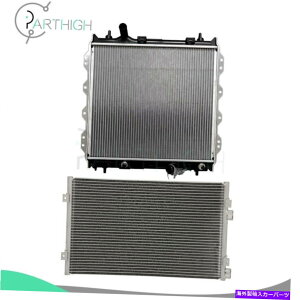 エンジンカバー 2001-2010のクライスラーPTクルーザーカーRdiator&A/Cコンデンサー冷却キット For 2001-2010 Chrysler PT Cruiser Car Rdiator & A/C Condenser Cooling Kit