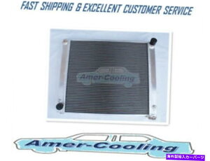 GWJo[ 1990N1996ÑA~jEWG[^[Y300ZX Z32 3.0L V6 2ROW 1992 1993 1993 ALUMINUM RADIATOR FOR 1990-1996 NISSAN 300ZX Z32 3.0L V6 2ROW 1991 1992 1993