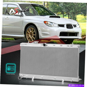 GWJo[ 02-072RAA~jEpWG[^[Subaru Impreza WRX STI}jA 2-Row Core Aluminum Cooling Radiator for 02-07 Subaru Impreza WRX STI Manual