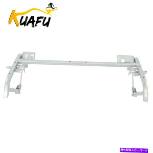 GWJo[ Kuafu Lower Radiator Support Skid Bar Fit 97-04 Chevy Chevrolet Corvette C5 Z06 KUAFU Lower Radiator Support Skid Bar Fit 97-04 Chevy Chevrolet Corvette C5 Z06