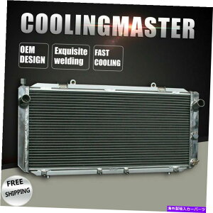 GWJo[ tBbg1991-1995g^MR2^[{N[yL4 2.0L 2ROW 40mmA~jEWG[^[MT Fit 1991-1995 Toyota MR2 Turbo Coupe L4 2.0L 2Row 40mm Aluminum Radiator MT