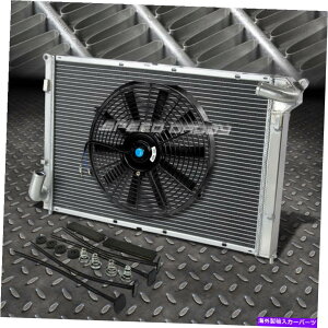 GWJo[ 2A~jEWG[^[+1x 14 "t@LbgubN02-08~jN[p[S 1.6L R52/53 2-ROW ALUMINUM RADIATOR+1X 14"FAN KIT BLACK FOR 02-08 MINI COOPER S 1.6L R52/53
