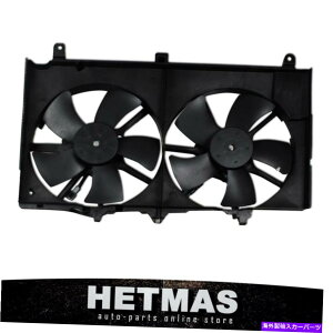 GWJo[ Boxi 620-429fAWG[^[A/CRfT[pt@[^[AZu21487-CD00A BOXI 620-429 Dual Radiator A/C Condenser Cooling Fan Motor Assembly 21487-CD00A