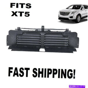 GWJo[ LfbNXT5GAVb^[WG[^[Vb^[ɓK܂ FITS Cadillac XT5 Air Shutter RADIATOR SHUTTER