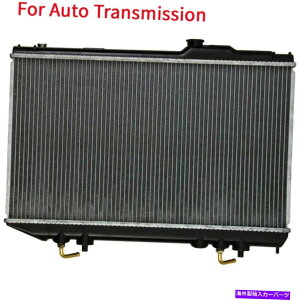 GWJo[ 1987-1991g^X[ṽA~jE/vX`bNWG[^[1̎ Automatic AT Aluminum/Plastic Radiator 1 Row For 1987-1991 Toyota Supra