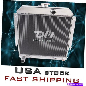 GWJo[ A~jE3񃉃WG[^[tBbg1964 DODGE DART PLYMOUTH VALAINT BARACUDA L6 V8 Aluminum 3 Rows Radiator Fit 1964 Dodge Dart Plymouth Valiant Barracuda L6 V8