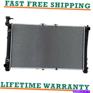 �G���W���J�o�[ Kia Sedona 3.5L V6 Lifetime�ۏ؂̂��߂̃��W�G�[�^�[�������������z�� Radiator For Kia Sedona 3.5L V6 Lifetime Warranty Fast Free Shipping Direct Fit�y���s�A���i�z