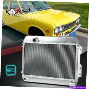 GWJo[ 68-73 DATSUN 510/1600/2000/521sbNAbv1.6L3RAtA~jEWG[^[ 3-Row Core Full Aluminum Radiator for 68-73 Datsun 510/1600/2000/521 Pickup 1.6L