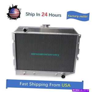 GWJo[ v}X̃A~jEWG[^[1968-1974oN[_X[ubN26 "RA3Rows Aluminum Radiator For Plymouth 1968-1974 Barracuda SMALL BLOCK 26" CORE 3Rows