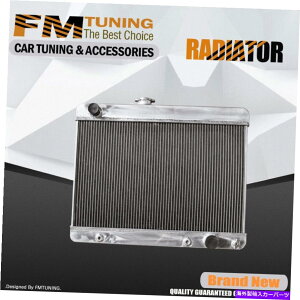 GWJo[ |eBAbNeyXgGTO LEMANS 65-67 352mm 1680 AT/MT̃A~jEWG[^[ Aluminum Radiator For Pontiac Tempest GTO Lemans 65-67 3 rows 52mm 1680 AT/MT